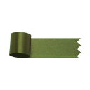 ササガワ リボン グレース 深緑 12mm 50-7227