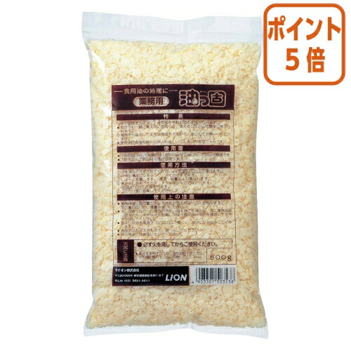 5917ʸʬݥ5ܡ 饤 øǡ500g 503538