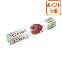 ★6月30日17時注文分よりポイント5倍★ 三菱ケミカル ダイアラップ エコぴたっ! エコ刃 30cm×100m 433658
