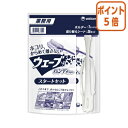 ★6月30日17時注文分よりポイント5倍★ ユニ・チャーム ウェーブハンディワイパー業務用 本体 スタートセット 447695