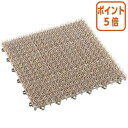 ★5月9日17時注文分よりポイント5倍★ 山崎産業 人工芝 若草ユニット W300×D300mm グレー 477852