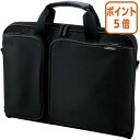 ★5月9日17時注文分よりポイント5倍★ エレコム キャリングバッグ 〜16.4インチ対応 ZEROSHOCK スリム ZSB-BM005NBK(2)
