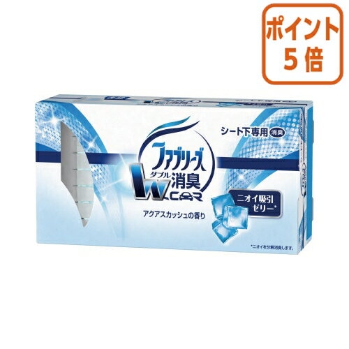 ★5月20日9時注文分よりポイント5倍★ P＆G クルマ用　置き型ファブリーズ　アクアスカッシュ　本体　130..