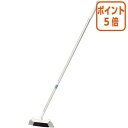 ★5月9日17時注文分よりポイント5倍★ テラモト EFコーナーブルーム 30cm CL-736-030-0
