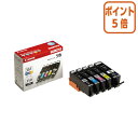 ★5月9日17時注文分よりポイント5倍★ キヤノン キヤノン対応インクカートリッジ BCI−351+350/5MP BCI-351+350/5MP(2)