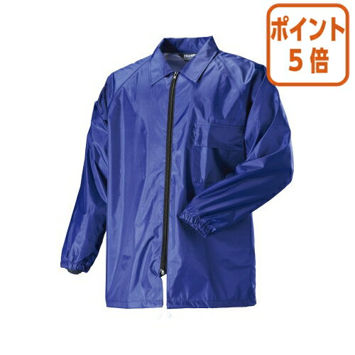 ★12月10日17時注文分よりポイント5倍★ 川西工業 ニューイーグル　L 3672-NV-L