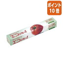 ★6月30日17時注文分よりポイント10倍★三菱ケミカル ダイアラップ エコぴたっ! エコ刃 30cm×100m 433658
