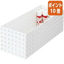 ★5月9日17時注文分よりポイント10倍★吉川国工業所 ブリックス9025 ホワイト W140×D350×H125mm 9025WH(3)