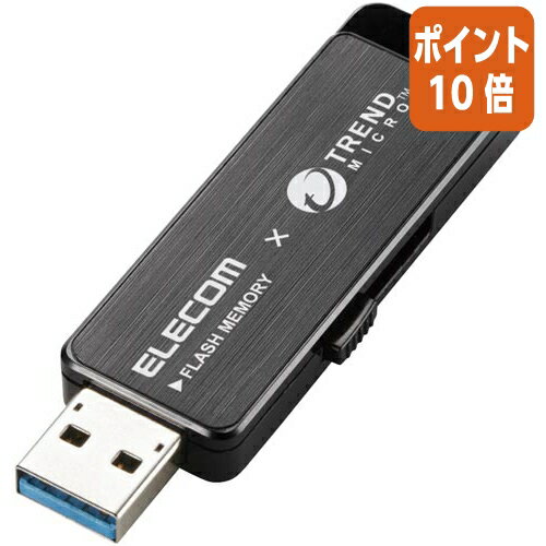 ★3月27日9時注文分よりポイント10倍★エレコム エレコムウィルス対策USB3．0メモリ　USB3．0　32GB　ブラック MF-TRU332GBK