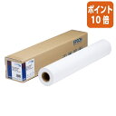 ★6月30日17時注文分よりポイント10倍★ エプソン エプソン プロフォトペーパー薄手半光沢 PXMC24R13 PXMC24R13