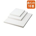 ★5月9日17時注文分よりポイント10倍★キングコーポレーション 白画用紙 八つ切 厚口 100枚 GW08150