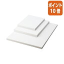 ★5月9日17時注文分よりポイント10倍★キングコーポレーション 白画用紙 A4 中厚口 100枚 GWA4126