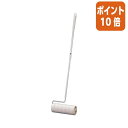 ★10月16日17時注文分よりポイント10倍★ニトムズ オフィスコロコロ ハイグレード強接着 本体 伸縮シャフト テープ幅:240mm C3306