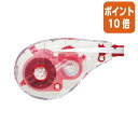 ★5月9日17時注文分よりポイント10倍★ トンボ鉛筆 修正テープモノエルゴN用カートリッジ 5mm×10m CT-YURN5