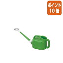 ★5月9日17時注文分よりポイント10倍★新輝合成 トンボじょうろ 4L グリーン 00056