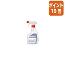 ★5月9日17時注文分よりポイント10倍★ 花王 住居用洗剤 業務用詰替容器 400ml 詰替スプレー容器 046901(3)
