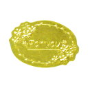 ササガワ アドテープ FOR YOU 500片袋入 21-69