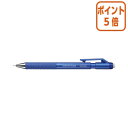 ★6月30日17時注文分よりポイント5倍★シャーペン コクヨ 鉛筆シャープTypeS 0.7mm青 吊り下げパック 0.7mm青 PS-P202B-1P