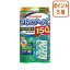 ★3月27日9時注文分よりポイント5倍★ 金鳥 虫コナーズ　プレートタイプ　150日用 544505