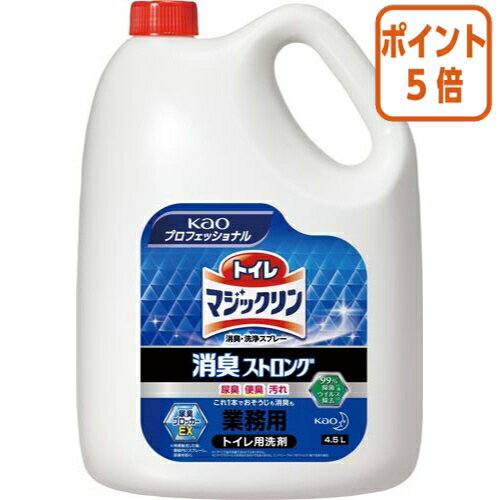 101617ʸʬݥ5ܡ ֲ ȥޥåýȥ󥰡̳ѡ45L 324184