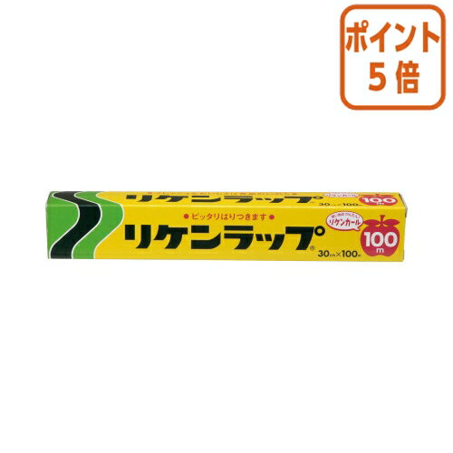 ★3月27日9時注文分よりポイント5倍★ リケンファブロ リケンラップ　30cm×100m リケンラツプ30-100