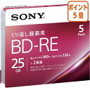 3279|Cg5{ SONY BD|RE@25GB@5pbN 5BNE1VJPS2