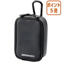 ★6月30日17時注文分よりポイント5倍★ エレコム デジタルカメラケースZEROSHOCK Sサイズ/ブラック ZSB-DG015BK