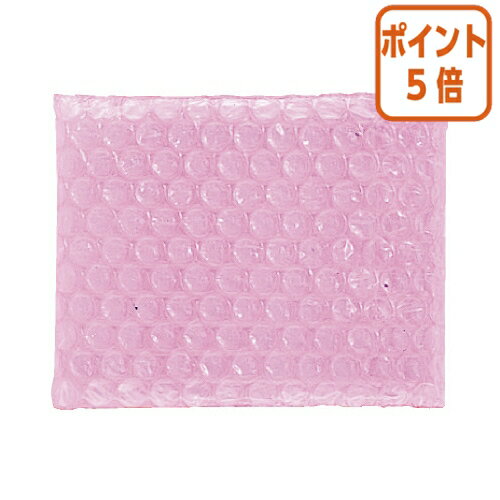 ★6月30日17時注文分よりポイント5倍★ クルーズ レンジャーパック ピンク FD/MDサイズ 10枚入 PG-300 ★6月30日17時注文分よりポイント5倍★ クルーズ レンジャーパック ピンク FD/MDサイズ 10枚入 PG-300
