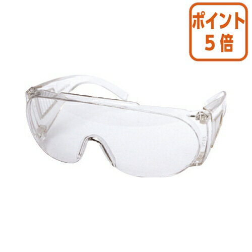 ★12月10日17時注文分よりポイント5倍★ WING　ACE セーフティグラス　スタンダード　曇り止めタイプ QB-1213