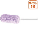 ★6月30日17時注文分よりポイント5倍★ 花王 クイックルワイパー ハンディ 本体 全長約350×幅80mm 324238