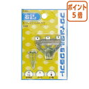 ★3月27日9時注文分よりポイント5倍★ 福井金属工芸 額縁用吊りフック　セフティXフック　大　1個入 F-4001