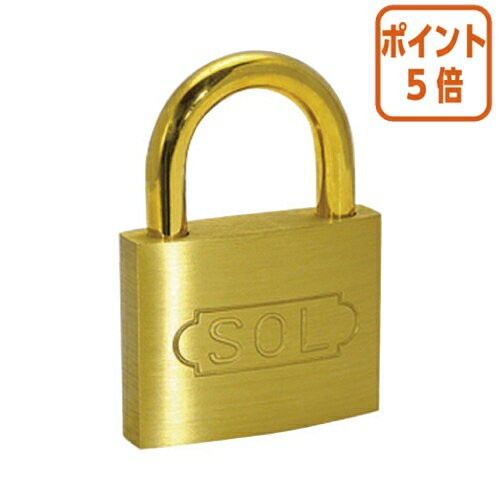 ★5月9日17時注文分よりポイント5倍★ SOL HARD シリンダー南京錠　W38．5×D13．2×H59．9mm 050408