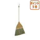 ★5月9日17時注文分よりポイント5倍★ アズマ工業 座敷ホーキ 短柄 約W300×H800mm MB103