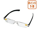 ★6月30日17時注文分よりポイント5倍★ エム・アイ・ケイ 卓上セット用スペア老眼鏡 弱 CD-15