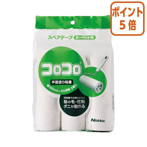 ʸ񲰤󡡳ŷԾŹ㤨֡101617ʸʬݥ5ܡ ˥ȥॺ ڥơסʿɤ饤ȡơ160mm903 C4345פβǤʤ412ߤˤʤޤ