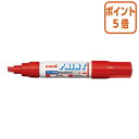 ★6月30日17時注文分よりポイント5倍★ 三菱鉛筆 アルコールペイントマーカー太字 インク色:赤 角芯 PXA300-15