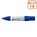 ★6月30日17時注文分よりポイント5倍★ 三菱鉛筆 アルコールペイントマーカー太字 インク色:青 角芯 PXA300-33