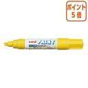 ★6月30日17時注文分よりポイント5倍★ 三菱鉛筆 アルコールペイントマーカー太字 インク色:黄 角芯 PXA300-2