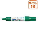 ★6月30日17時注文分よりポイント5倍★ 三菱鉛筆 アルコールペイントマーカー太字 インク色:緑 角芯 PXA300-6