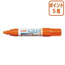 ★6月30日17時注文分よりポイント5倍★ 三菱鉛筆 アルコールペイントマーカー太字 インク色:橙 角芯 PXA300-4