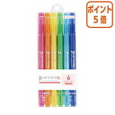 ★3月27日9時注文分よりポイント5倍★ トンボ鉛筆 プレイカラーK　極細・太字　水性マーカー　6色セット GCF-611A