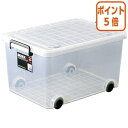 ★6月30日17時注文分よりポイント5倍★ 天馬 インロック 300M ハーフ クリア W390×D550×H300mm インロツク300M-ハ-フ