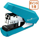 ★8月25日17時注文分よりポイント5倍★ホッチキス マックス バイモ11ポリゴ ブルー 11号針専用ホッチキス HD-11SFLK/B