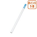 ★6月30日17時注文分よりポイント5倍★ キングコーポレーション 模造紙 巻タイプ 白上質紙 厚口 2枚 788×1085mm 104.7g/m2 KY2MJA