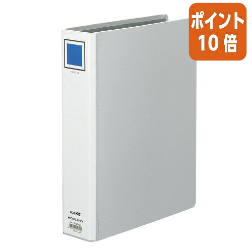 ★6月30日17時注文分よりポイント10倍★ファイル コクヨ 両開きチューブファイル＜K2＞　A4縦　50ミリとじ　2穴　シルバー K2フ-ETB650C