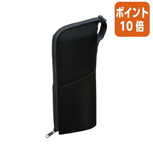 ★10月16日17時注文分よりポイント10倍★ペンケース コクヨ ペンケース＜ネオクリッツ＞ラージサイズ　ブラック×ダークグレー F-VBF181-1