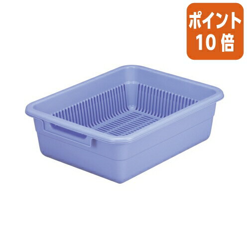 ★6月30日17時注文分よりポイント10倍★新輝合成 アシスト水切り　ブルー 4973221028534