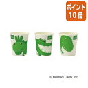 ★6月30日17時注文分よりポイント10倍★サンナップ どうぶつペーパーカップ 150ml 100個 C15100ZHM