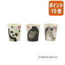 ★6月30日17時注文分よりポイント10倍★サンナップ どうぶつペーパーカップ 205ml 100個 C20100ZHM