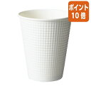 ★6月30日17時注文分よりポイント10倍★サンナップ エンボスカップ ホワイト 260ml 50個 C2650E